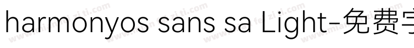 harmonyos sans sa Light字体转换